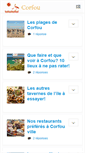 Mobile Screenshot of corfou.org